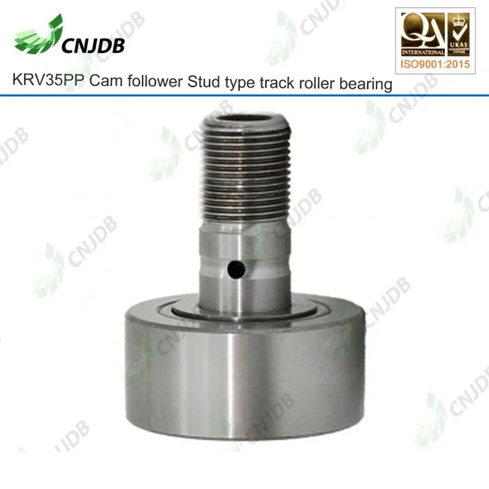KRV35PP combined bearing